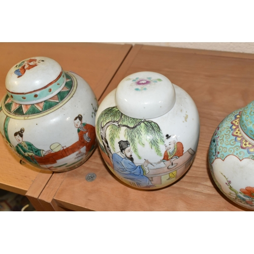 379 - SIX LATE 19TH AND 20TH CENTURY CHINESE PORCELAIN GINGER JARS, FIVE WITH COVERS, various designs incl... 