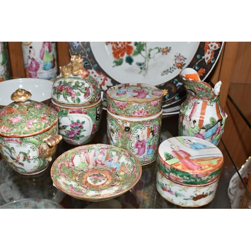 380 - A GROUP OF 19TH AND 20TH CENTURY CHINESE CANTON FAMILLE ROSE PORCELAIN, ETC, comprising two cylindri... 