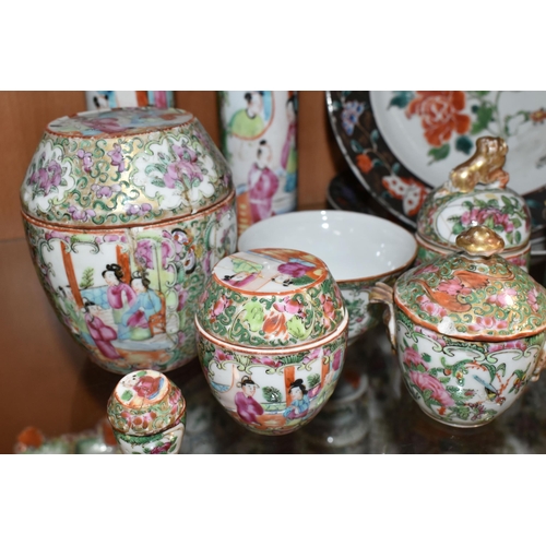 380 - A GROUP OF 19TH AND 20TH CENTURY CHINESE CANTON FAMILLE ROSE PORCELAIN, ETC, comprising two cylindri... 