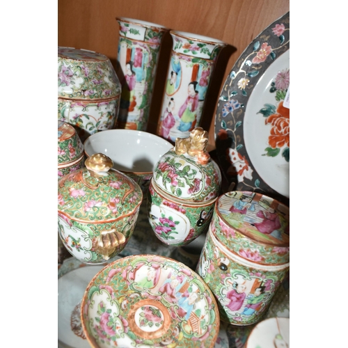 380 - A GROUP OF 19TH AND 20TH CENTURY CHINESE CANTON FAMILLE ROSE PORCELAIN, ETC, comprising two cylindri... 