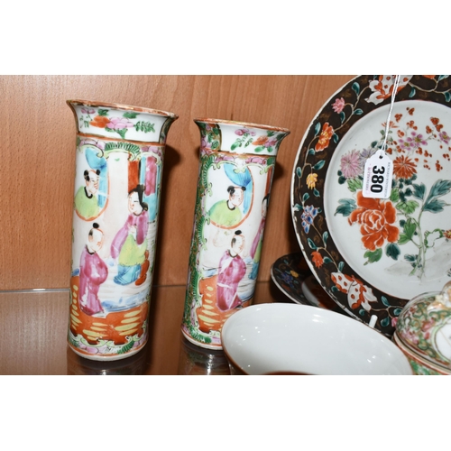 380 - A GROUP OF 19TH AND 20TH CENTURY CHINESE CANTON FAMILLE ROSE PORCELAIN, ETC, comprising two cylindri... 