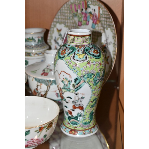 383 - A GROUP OF 19TH AND EARLY 20TH CENTURY CHINESE FAMILLE VERTE AND FAMILLE ROSE PORCELAIN, ETC, compri... 