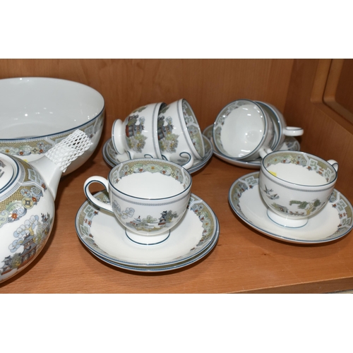 403 - A GROUP OF WEDGWOOD 'CHINESE LEGEND' PATTERN TEAWARE, comprising a covered tureen, footed fruit bowl... 