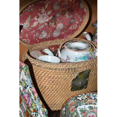 408 - A COLLECTION OF MOSTLY 20TH CENTURY CHINESE CANTON FAMILLE ROSE PORCELAIN, comprising three bowls, a... 