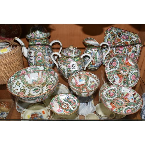 408 - A COLLECTION OF MOSTLY 20TH CENTURY CHINESE CANTON FAMILLE ROSE PORCELAIN, comprising three bowls, a... 