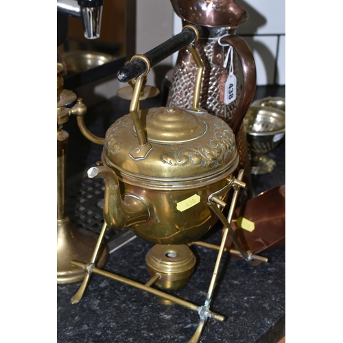 438 - A COLLECTION OF METALWARE, comprising a Victorian brass spirit kettle with original brass stand, a g... 