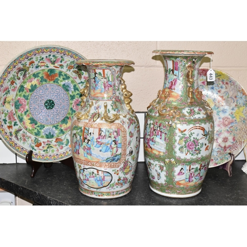 443 - TWO LARGE 19TH CENTURY FAMILLE ROSE BALUSTER VASES AND TWO CHINESE PORCELAIN CHARGERS, both vases wi... 