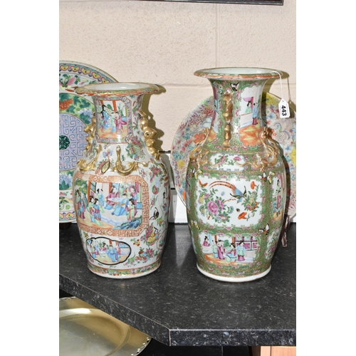 443 - TWO LARGE 19TH CENTURY FAMILLE ROSE BALUSTER VASES AND TWO CHINESE PORCELAIN CHARGERS, both vases wi... 