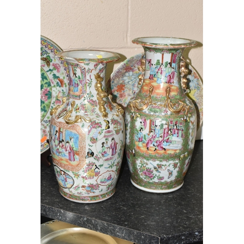 443 - TWO LARGE 19TH CENTURY FAMILLE ROSE BALUSTER VASES AND TWO CHINESE PORCELAIN CHARGERS, both vases wi... 