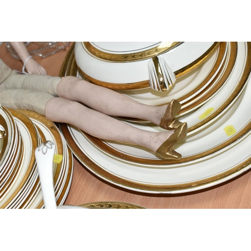 453 - A TAMS WARE ART DECO STYLE PART DINNER SET, pattern number 2082, cream with gold gilt banding, compr... 