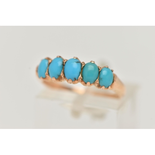 64 - A YELLOW METAL GEM SET FIVE STONE RING, set with five oval turquoise cabochons, claw set, to the pla... 