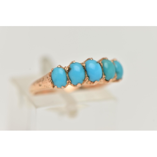 64 - A YELLOW METAL GEM SET FIVE STONE RING, set with five oval turquoise cabochons, claw set, to the pla... 