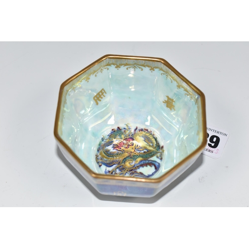 339 - A WEDGWOOD DRAGON LUSTRE WARE BOWL, an octagonal bowl in pattern no Z4831, designed by Daisy Makeig-... 