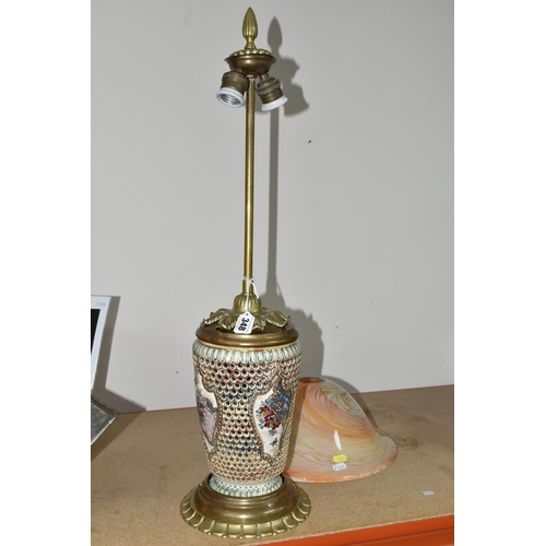 348 - A FISCHER BUDAPEST RETICULATED ELECTRIC TABLE LAMP, brass stand and base, two bulb fitting, with an ... 