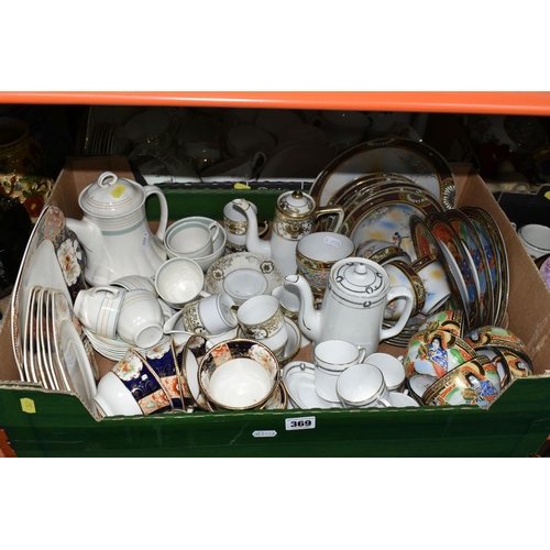 369 - THREE BOXES OF CERAMICS AND COLLECTOR'S PLATES, to include Wood & Sons 'Napoli' pattern tea ware, an... 