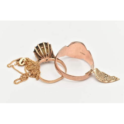 21 - FOUR ITEMS OF JEWELLERY, to include an Edwardian 9ct gold signet ring with engraved monogram to the ... 