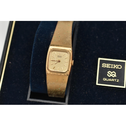 140 - A BOX OF ASSORTED WRISTWATCHES, to include a gents gold plated 'Roamer' wristwatch, a boxed 'Seiko' ... 