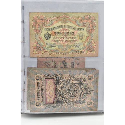 161 - TWO LARGE AND ONE SMALL BANKNOTE ALBUMS, to include World Banknotes, notes from Germany's Hyperinfla... 