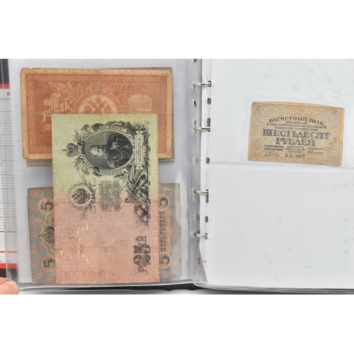 161 - TWO LARGE AND ONE SMALL BANKNOTE ALBUMS, to include World Banknotes, notes from Germany's Hyperinfla... 