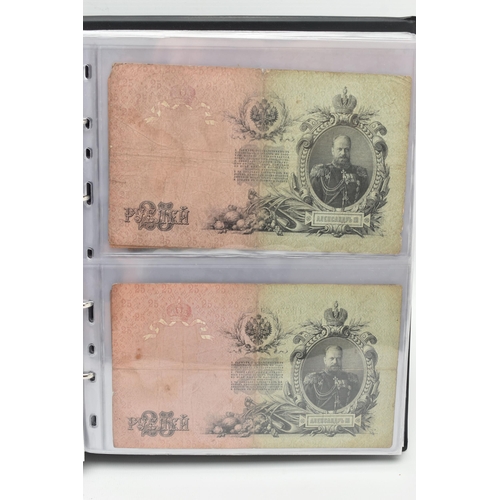 161 - TWO LARGE AND ONE SMALL BANKNOTE ALBUMS, to include World Banknotes, notes from Germany's Hyperinfla... 