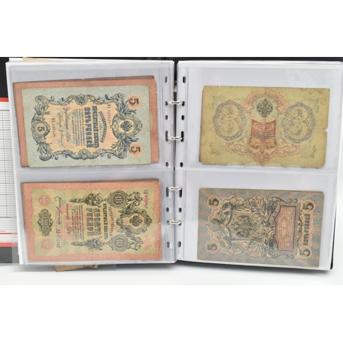 161 - TWO LARGE AND ONE SMALL BANKNOTE ALBUMS, to include World Banknotes, notes from Germany's Hyperinfla... 