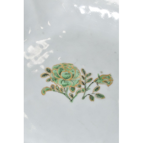 377 - AN EARLY 19TH CENTURY CHINESE EXPORT ARMORIAL FOUR SIDED BOWL, with green and gilt bands with two si... 