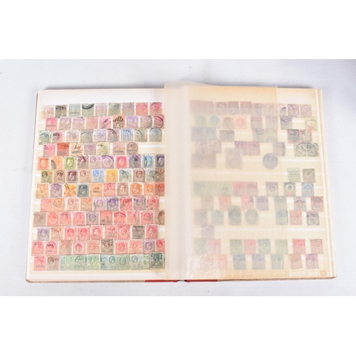 366 - MAINLY USED STAMP COLLECTION IN FIVE ALBUMS WITH STRENGTH IN GB, COMMONWEALTH AND FRANCE