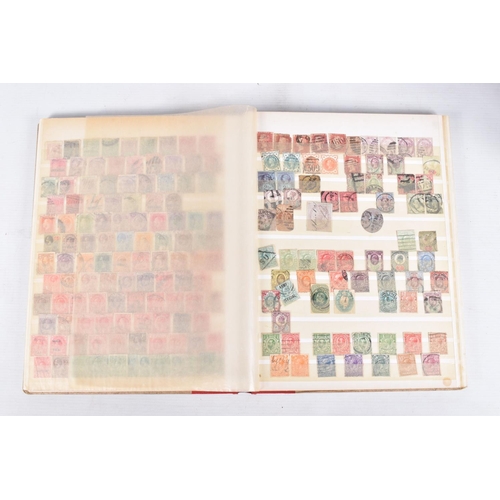 366 - MAINLY USED STAMP COLLECTION IN FIVE ALBUMS WITH STRENGTH IN GB, COMMONWEALTH AND FRANCE