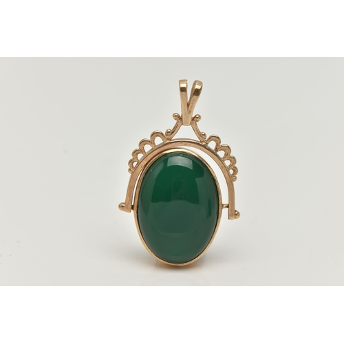 26 - A 9CT GOLD SWIVEL FOB, the oval fob set with an onyx and dyed chalcedony cabochon, to the scallop de... 