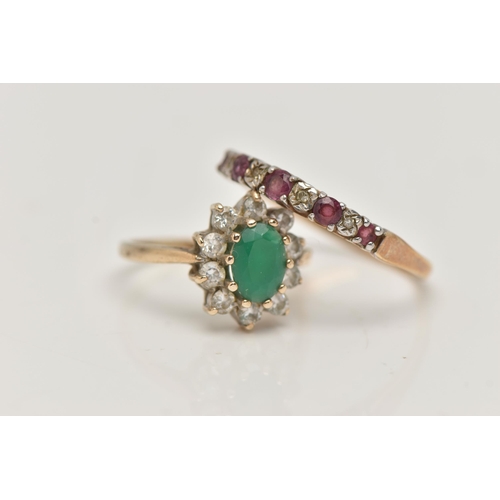 75 - TWO 9CT GOLD GEM SET RINGS, the first a cluster ring centring on an oval cut chalcedony within a sur... 