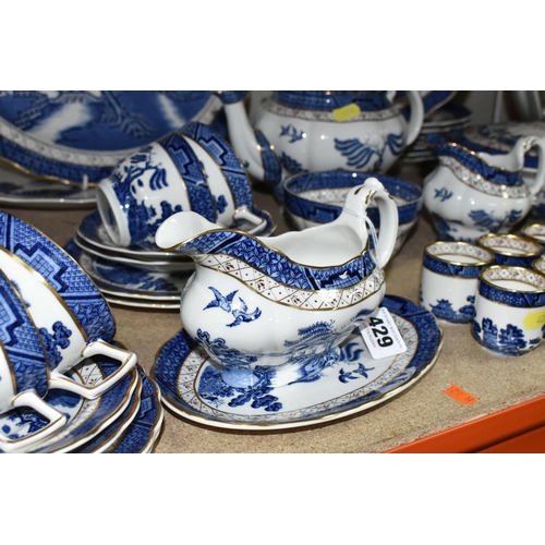 429 - ROYAL DOULTON - THE MAJESTIC COLLECTION- BOOTHS 'REAL OLD WILLOW' PATTERN DINNERWARE, comprising a c... 