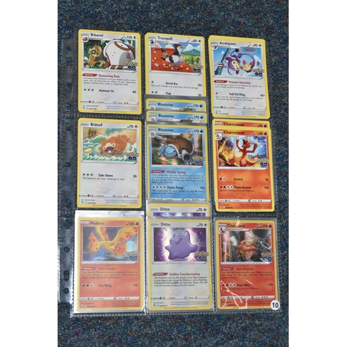 446 - OVER 300 POKEMON CARDS, primarily from the Sword & Shield era, condition ranges from excellent to mi... 