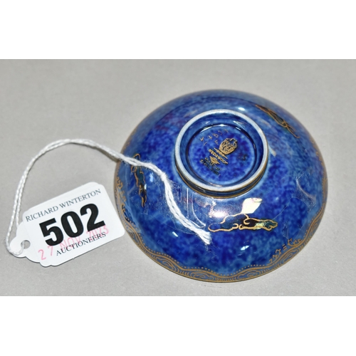 502 - A WEDGWOOD BONE CHINA LUSTRE PIN DISH, pattern no. Z4829, having a mottled blue exterior, a mother o... 