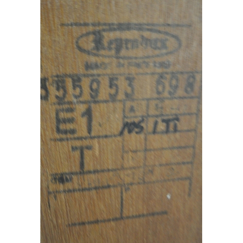 1258 - A REPRODUX FLAME MAHOGANY SERPENTINE COCKTAIL CABINET, fitted with four cupboard doors, a brushing s... 