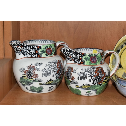 365 - TWO T.G.GREEN 'MING' PATTERN JUGS AND A GRIMWADES SEVEN PIECES DESSERT SET, comprising two 'Ming' pa... 