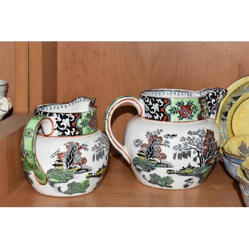 365 - TWO T.G.GREEN 'MING' PATTERN JUGS AND A GRIMWADES SEVEN PIECES DESSERT SET, comprising two 'Ming' pa... 