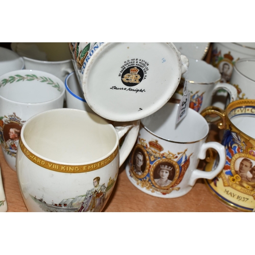 376 - A LARGE COLLECTION OF ROYAL COMMEMORATIVES, comprising a mug designed by Dame Laura Knight May 1937,... 