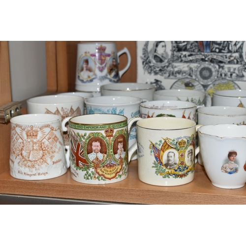 376 - A LARGE COLLECTION OF ROYAL COMMEMORATIVES, comprising a mug designed by Dame Laura Knight May 1937,... 