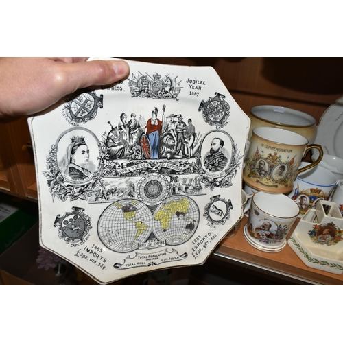 376 - A LARGE COLLECTION OF ROYAL COMMEMORATIVES, comprising a mug designed by Dame Laura Knight May 1937,... 