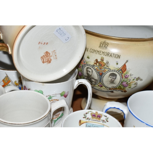 376 - A LARGE COLLECTION OF ROYAL COMMEMORATIVES, comprising a mug designed by Dame Laura Knight May 1937,... 