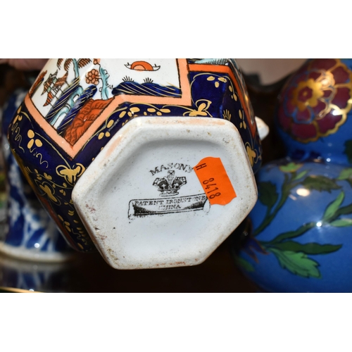 386 - A COLLECTION OF ASSORTED CERAMIC ITEMS ETC, comprising an oriental vase decorated with floral motifs... 