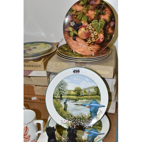 456 - A QUANTITY OF COLLECTORS PLATES AND OTHER CERAMICS, to include a set of four Brambly Hedge four seas... 