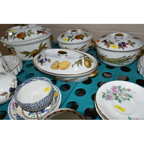 491 - ROYAL WORCESTER AND ROYAL ALBERT TEA AND DINNER WARES ETC, to include 'Evesham'  four piece infuser ... 