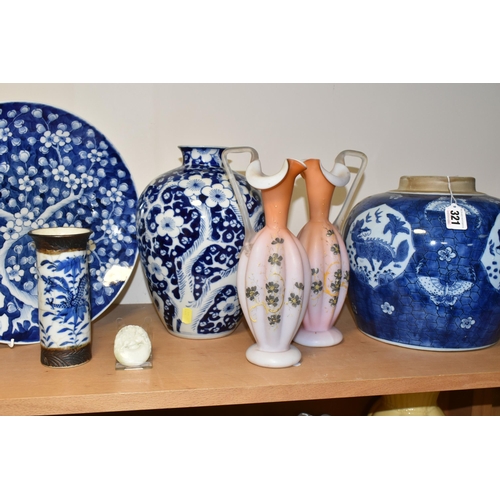 321 - FOUR PIECES OF ORIENTAL BLUE AND WHITE PORCELAIN, A MODERN CARVED JADE OVAL PENDANT AND A PAIR OF LA... 