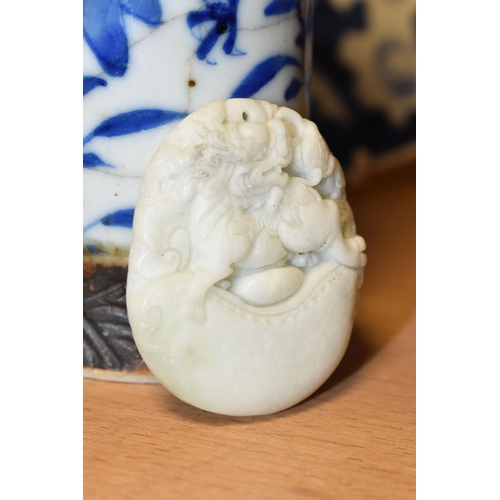 321 - FOUR PIECES OF ORIENTAL BLUE AND WHITE PORCELAIN, A MODERN CARVED JADE OVAL PENDANT AND A PAIR OF LA... 