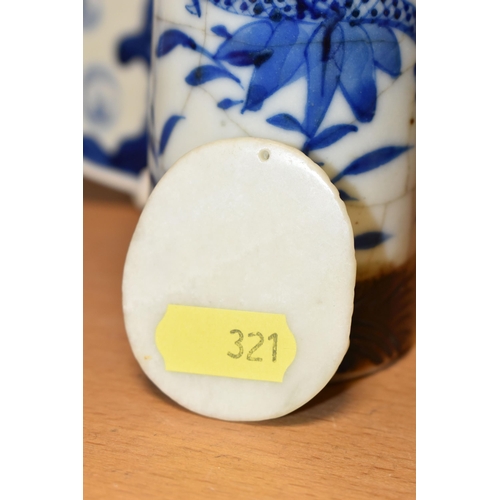 321 - FOUR PIECES OF ORIENTAL BLUE AND WHITE PORCELAIN, A MODERN CARVED JADE OVAL PENDANT AND A PAIR OF LA... 