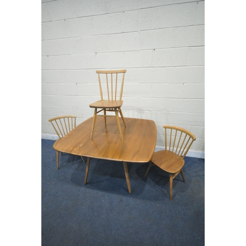 1225 - AN ERCOL ELM AND BEECH DROP LEAF DINING TABLE, on square tapered legs, open length 125cm x closed le... 