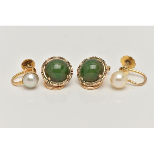 34 - A SMALL ASSORTMENT OF EARRINGS, to include a pair of yellow metal and nephrite jade clip on earrings... 