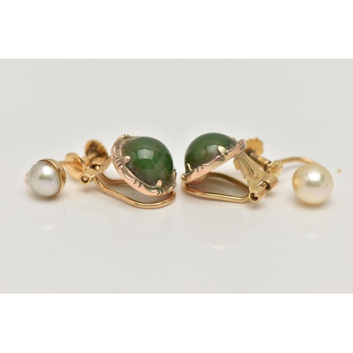 34 - A SMALL ASSORTMENT OF EARRINGS, to include a pair of yellow metal and nephrite jade clip on earrings... 