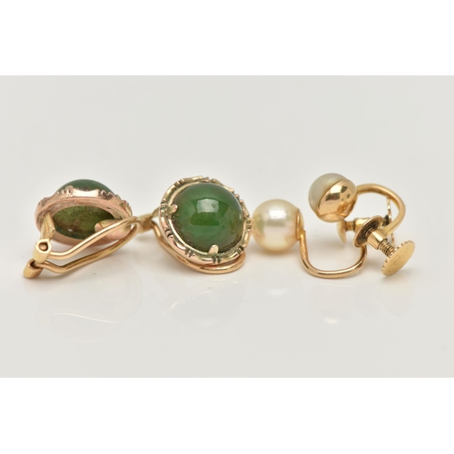 34 - A SMALL ASSORTMENT OF EARRINGS, to include a pair of yellow metal and nephrite jade clip on earrings... 